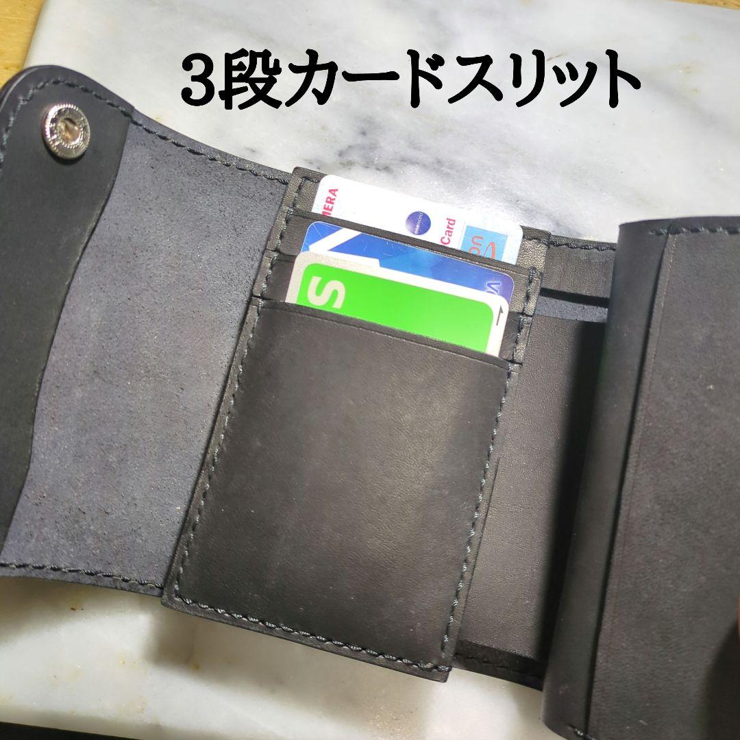 姫路ヌメ革 ハンドメイド 2つ折り財布 ブラック ショートウォレット 黒 新品