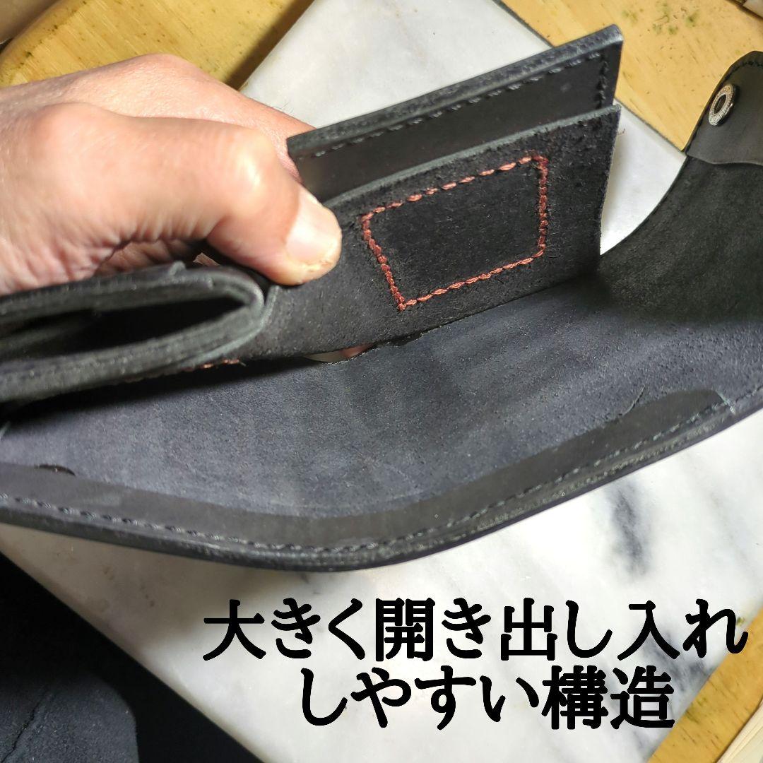 姫路ヌメ革 ハンドメイド 2つ折り財布 ブラック ショートウォレット 黒 新品