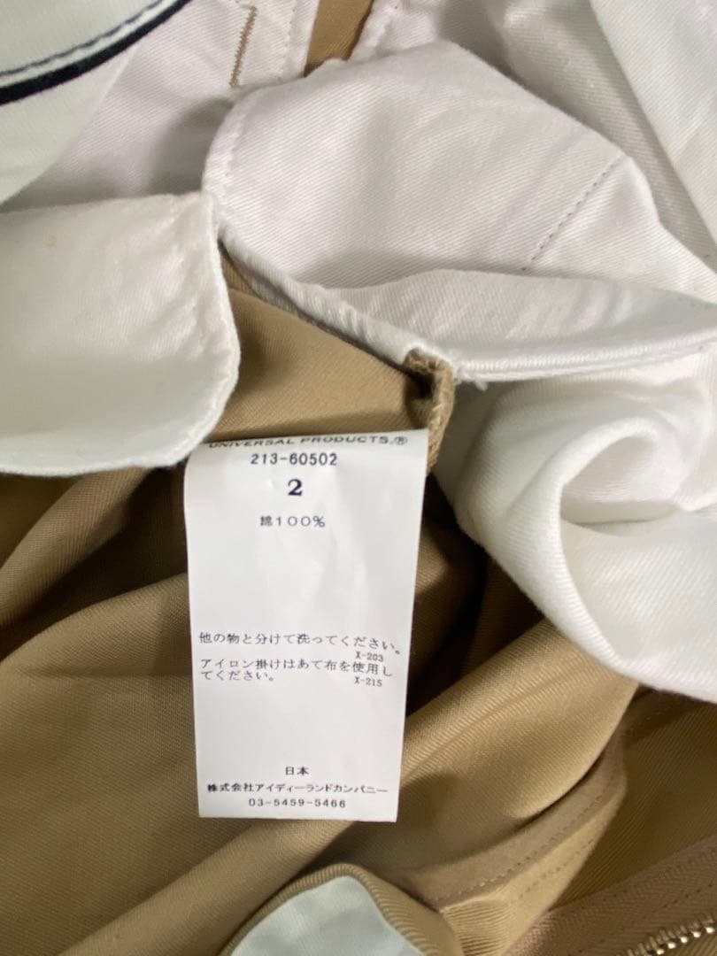 パンツ UNIVERSALPRODUCTS COTTON 1TUCK TROUSERS