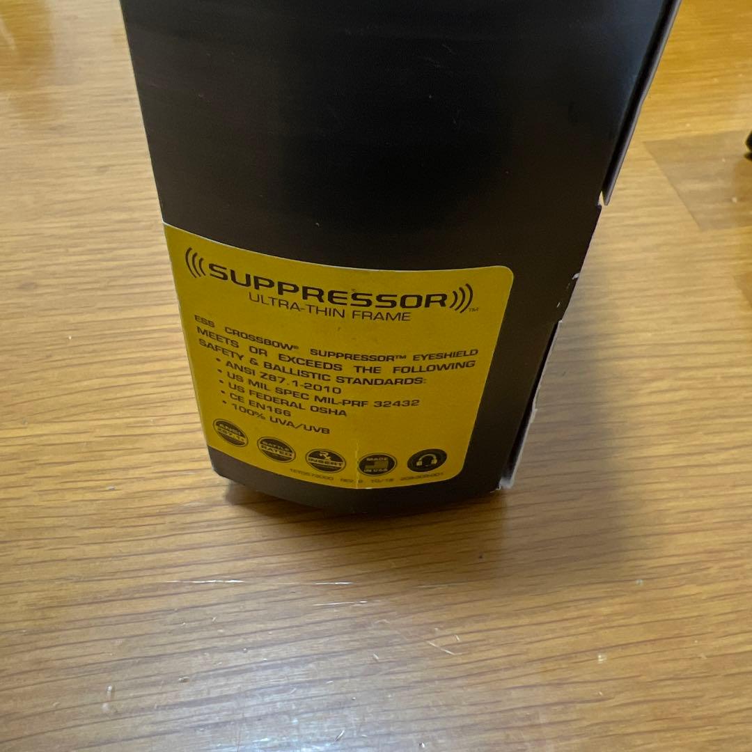 ESS CROSSBOW SUPPRESSOR 2X + KIT　実物