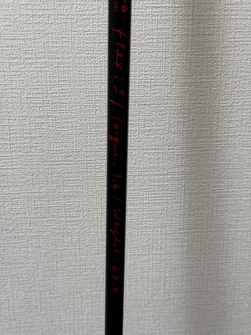 BALDO 8C CRAFT ドライバー RODDIOシャフト