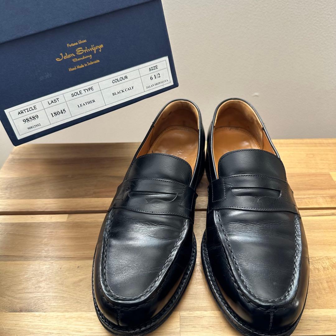 Jalan Sriwijaya ペニーローファー 98589 UK 6.5