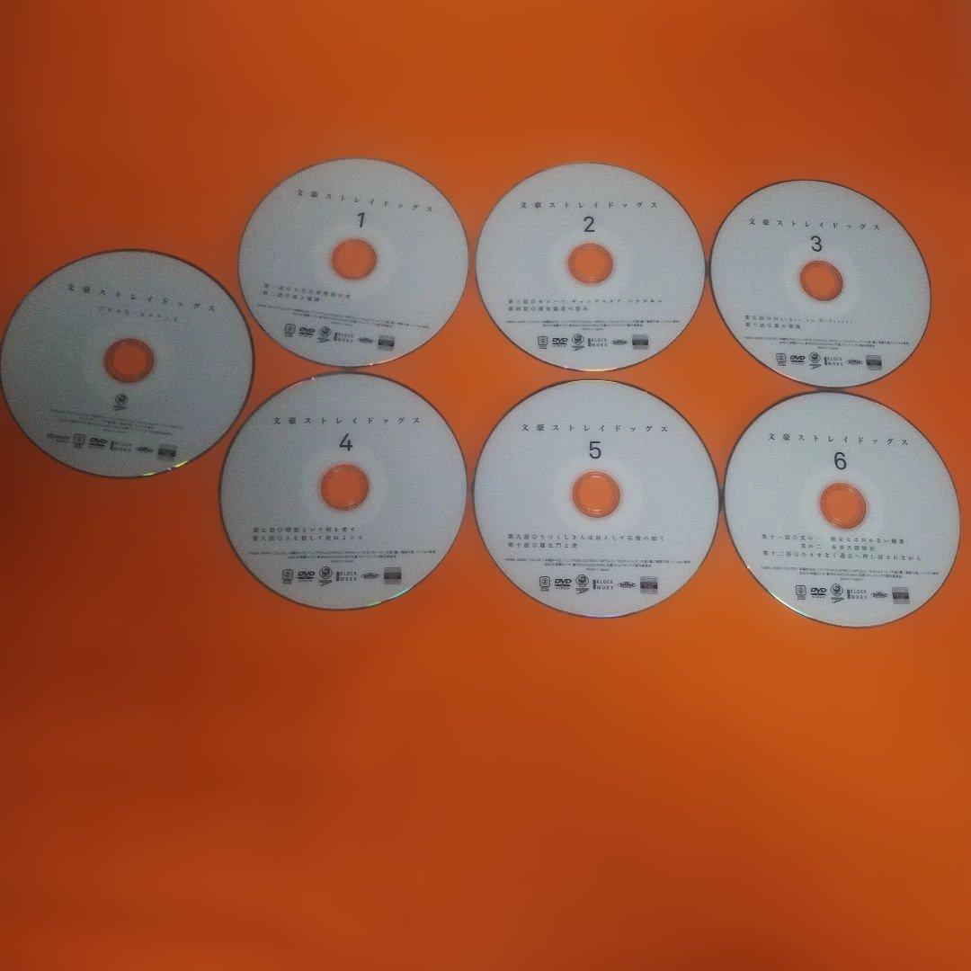 送料無料　文豪ストレイドッグス＆劇場版 DVD 全25巻セット シーズン1〜5期