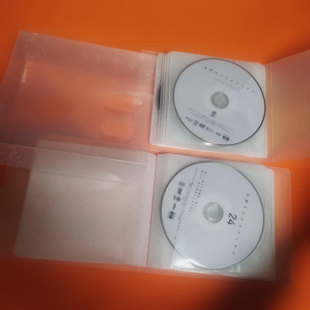 送料無料　文豪ストレイドッグス＆劇場版 DVD 全25巻セット シーズン1〜5期