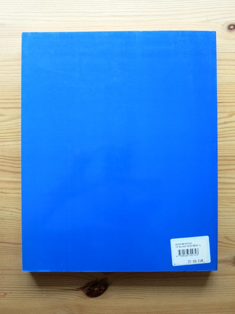 De huizen van Rietveld ドイツ語版