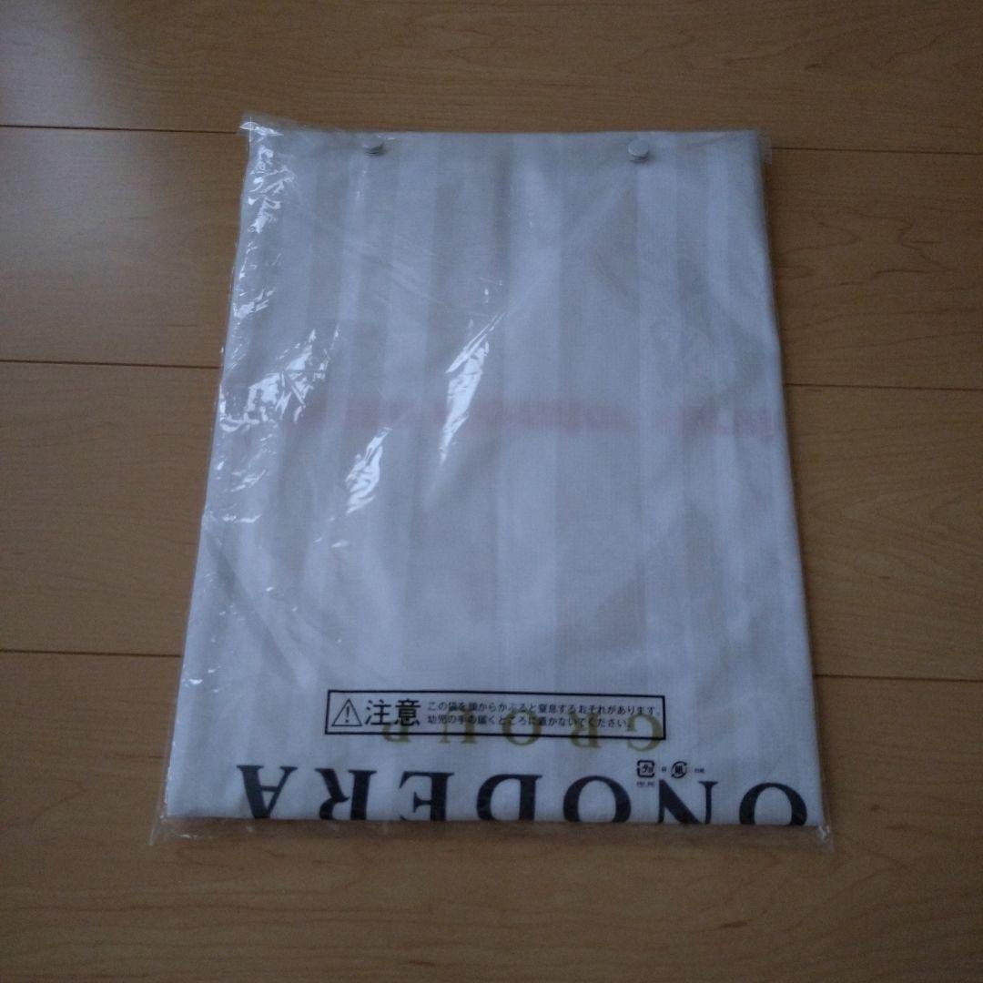 PUMA 横浜FC 2024 半袖レプリカユニフォーム 4XL ★匿名配送