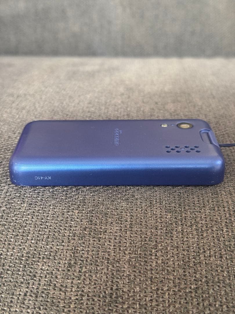 docomo キッズ携帯　KY-41C 青色 本体 透明ケース　首ひも付き