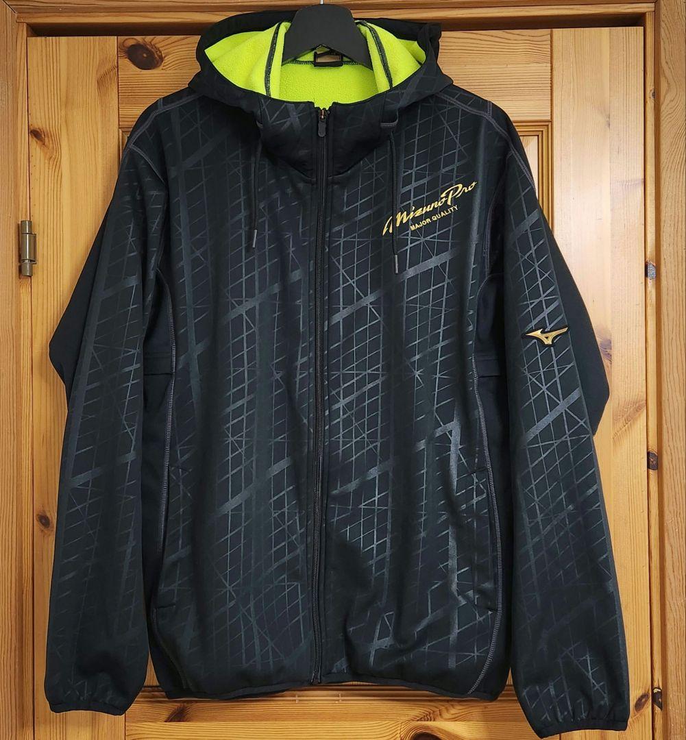 限定！ミズノプロ テックシールド パーカー O 黒 MIZUNO PRO 野球