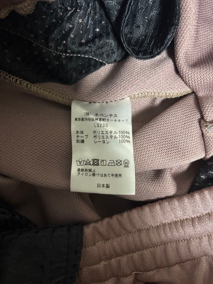 needles トラックパンツ S