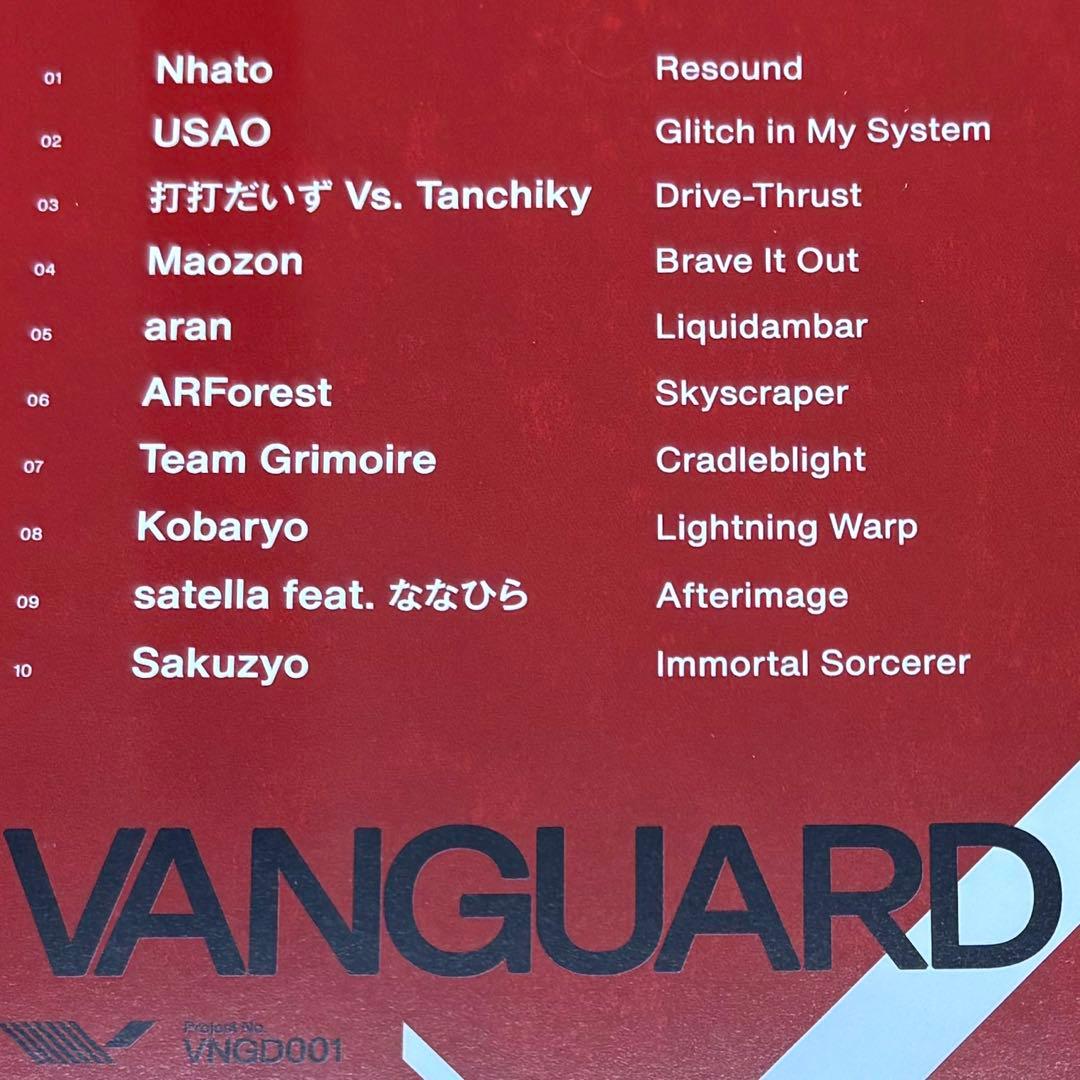 MEGAREX, VNGD 3点セット