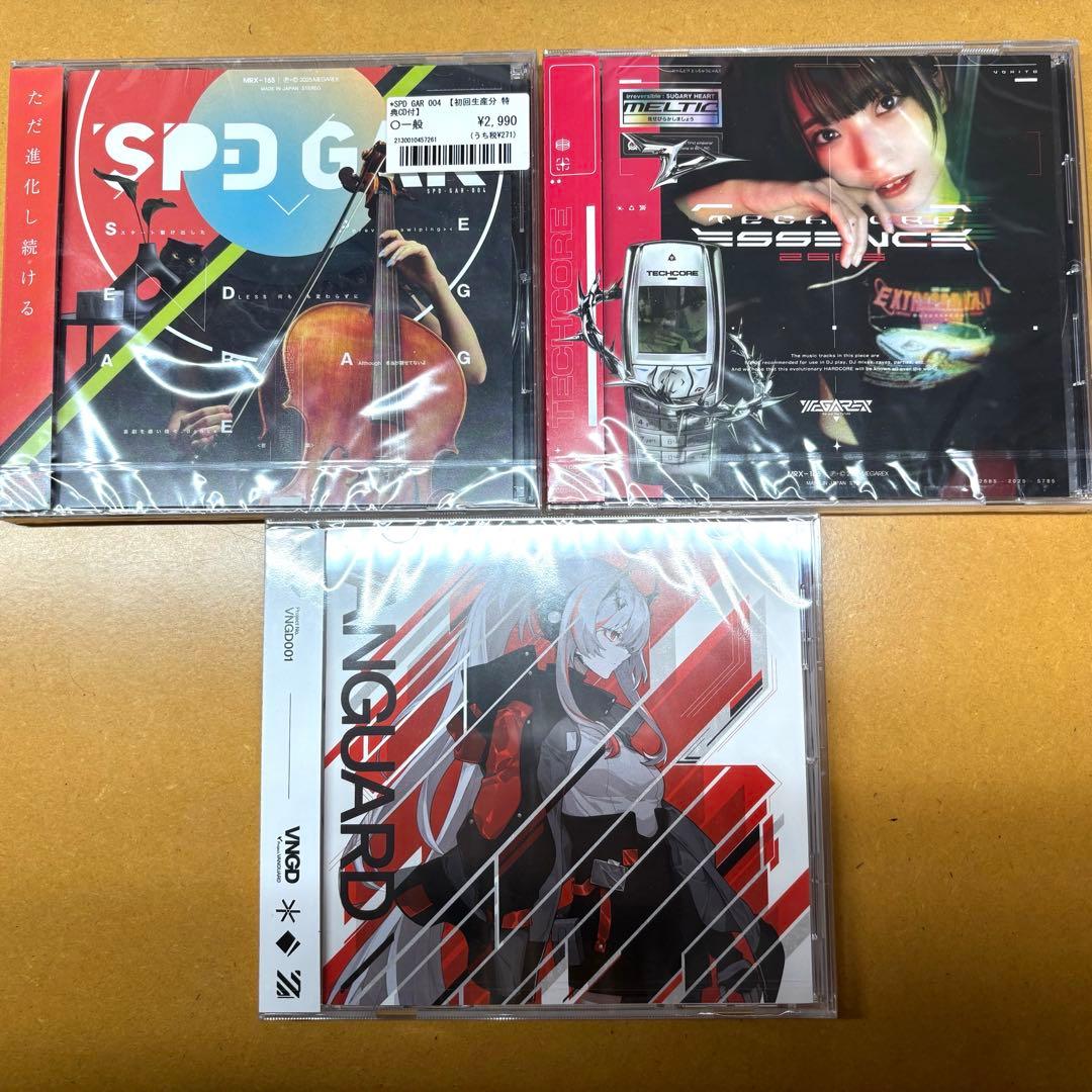 MEGAREX, VNGD 3点セット