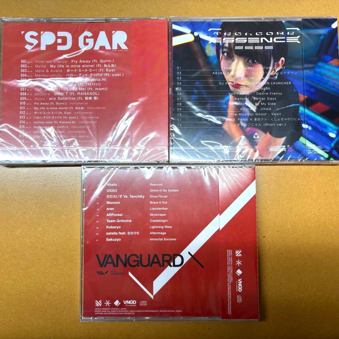 MEGAREX, VNGD 3点セット