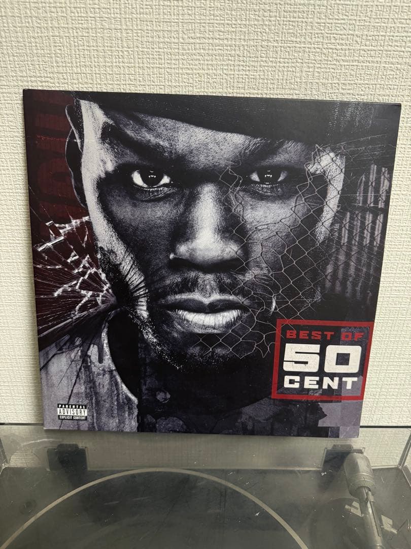 the best of 50cent レコード