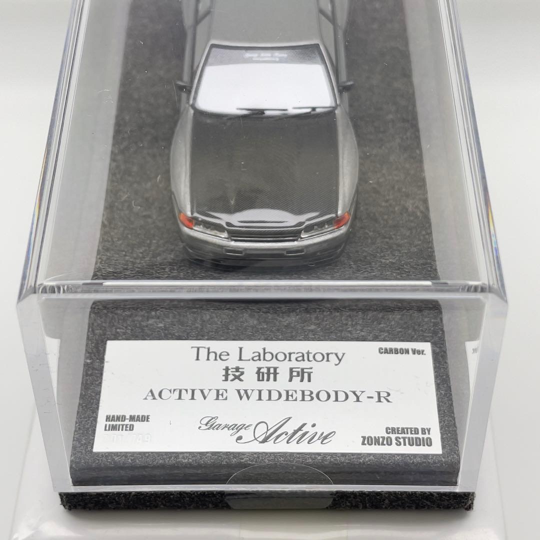 Zonzo studio 技研所 GT-R R32 グレー カーボンVer.