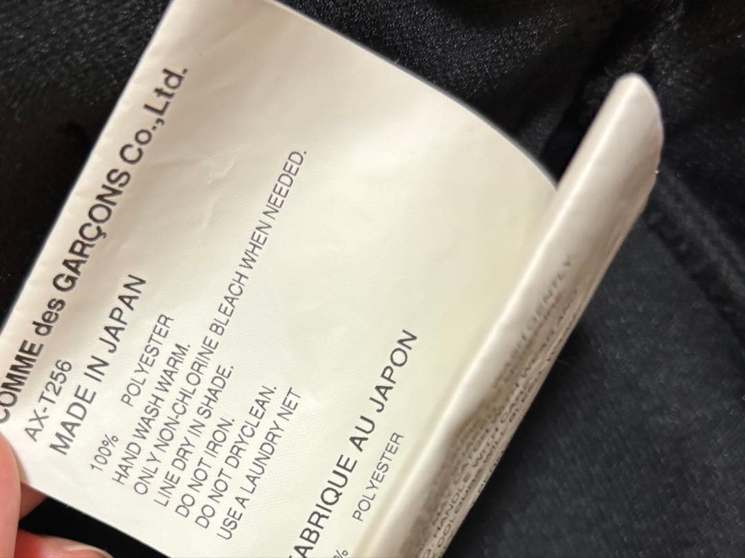 Heart Logo Patch Truck Jacket サイズM