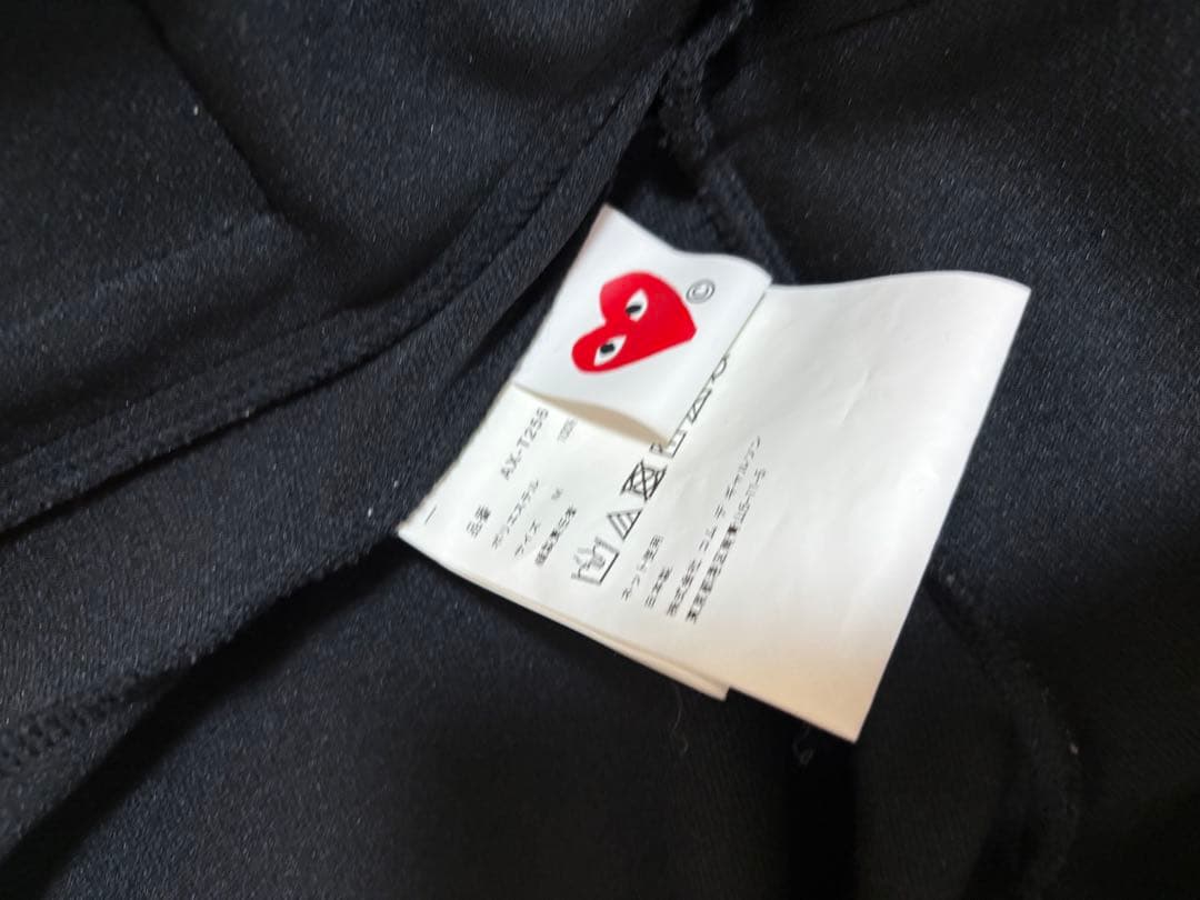 Heart Logo Patch Truck Jacket サイズM