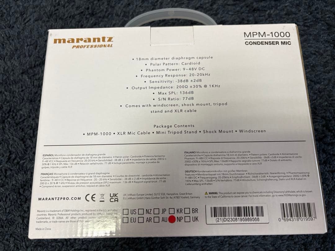 配信セット YAMAHA AG03 mk2 marantzマイク スタンドほか