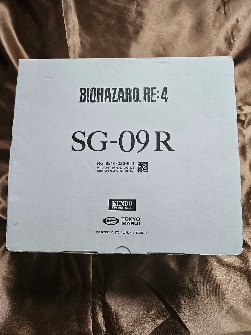 要注意事項有)東京マルイ　SG-09R　バイオハザードコラボモデル