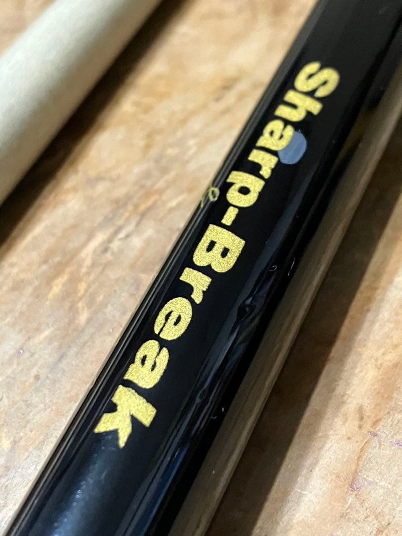 ブレイクキュー　Sharp Break 10山　ケース無し