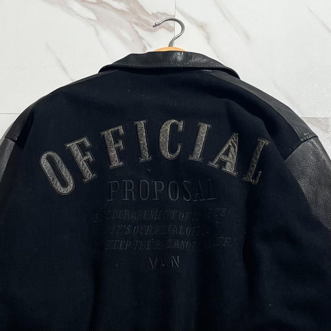相当/希少✨ VAN JACKET スタジャン アーチロゴ 黒 牛革 ワッペン
