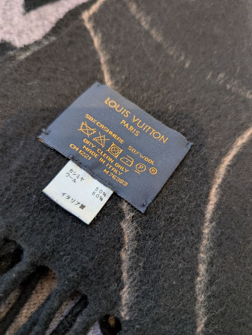 ルイヴィトン マフラー エシャルプラ ジ アルティメット ノワール