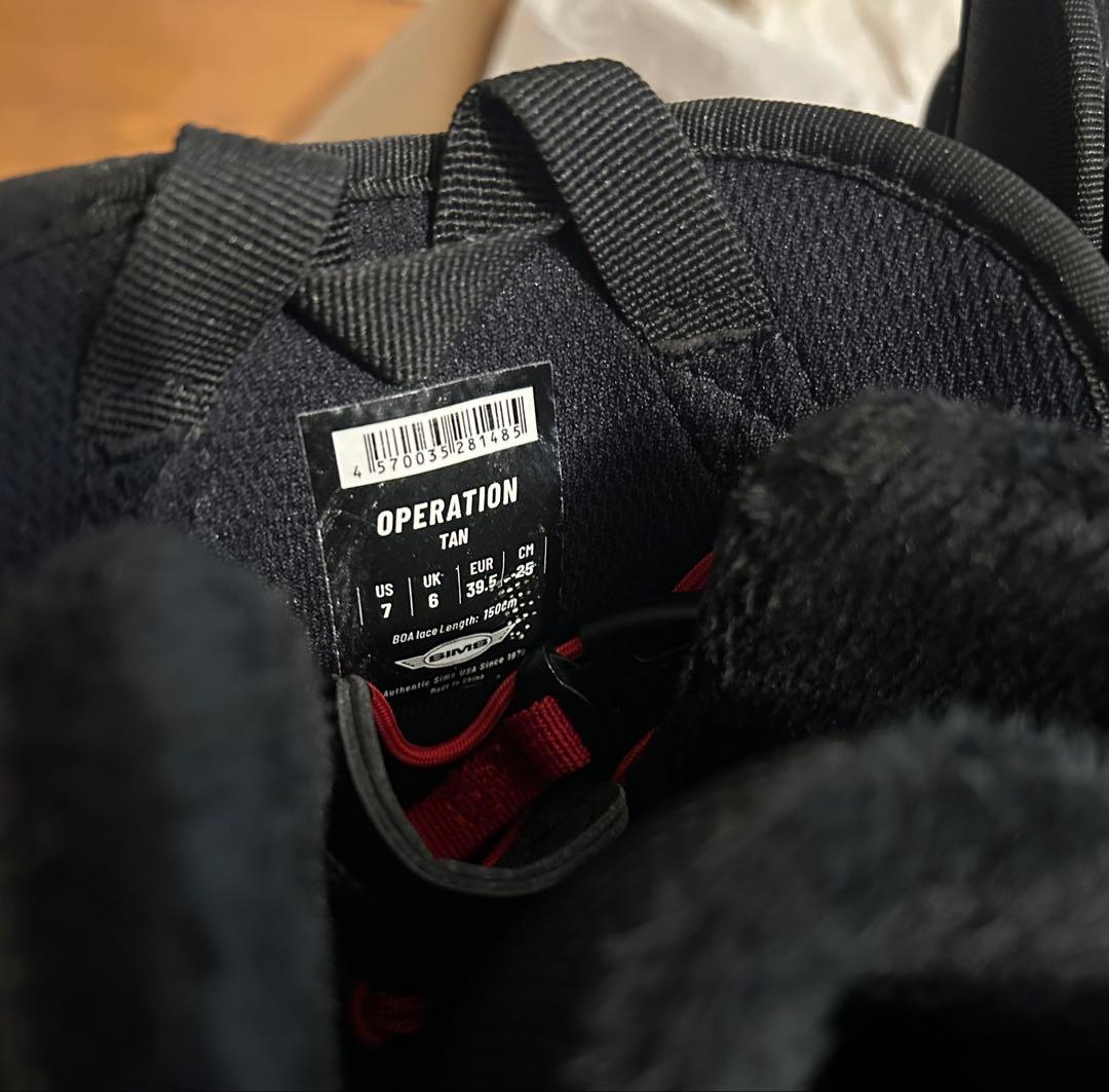 [新品•未使用]Sims BOA スノーボードブーツ グレー/ブラック