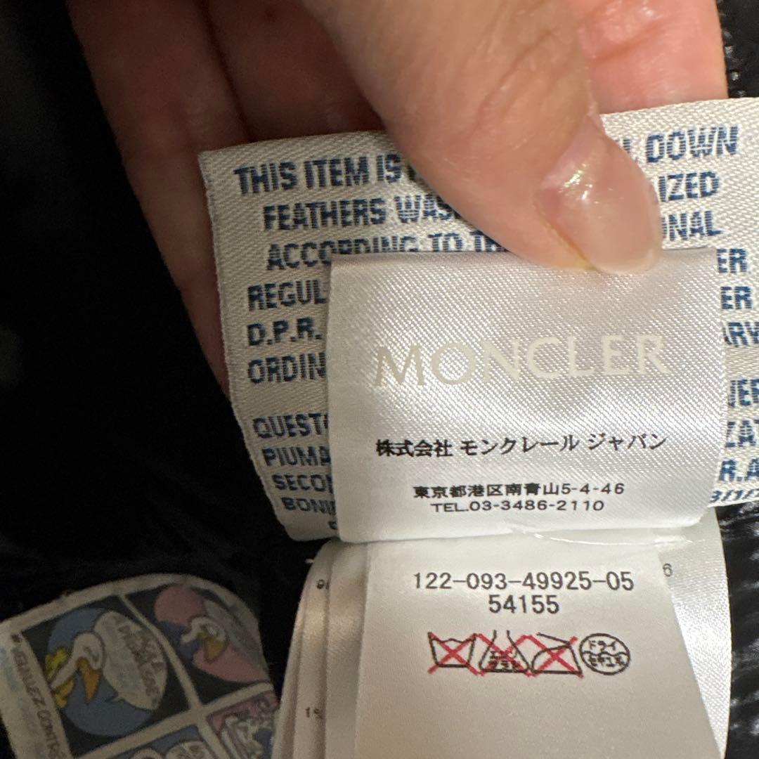 MONCLER モンクレール　00ダウン　ベレット