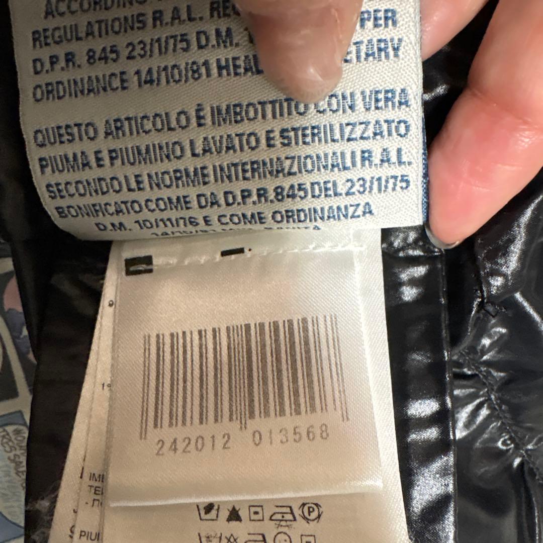 MONCLER モンクレール　00ダウン　ベレット