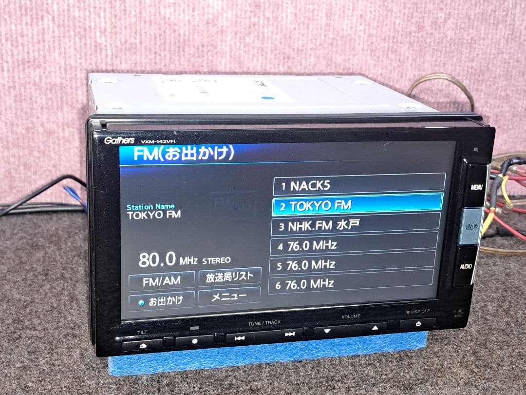 2016年版地図★ホンダ純正 VXM-142VFi BT・地デジTV★動作良好