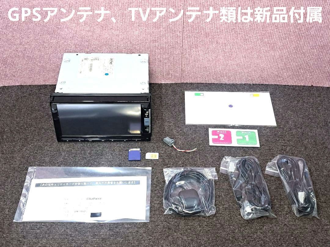 2016年版地図★ホンダ純正 VXM-142VFi BT・地デジTV★動作良好