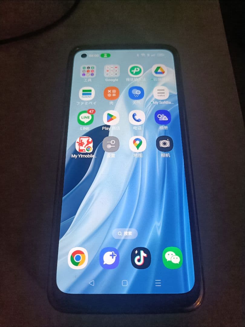 携帯電話本体 OPPO Reno7 A 128GB 6GB RAM 5G