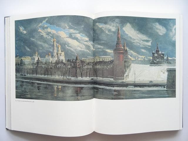 洋書◆イリヤ・グラズノフ画集 作品写真集 本 絵画 芸術