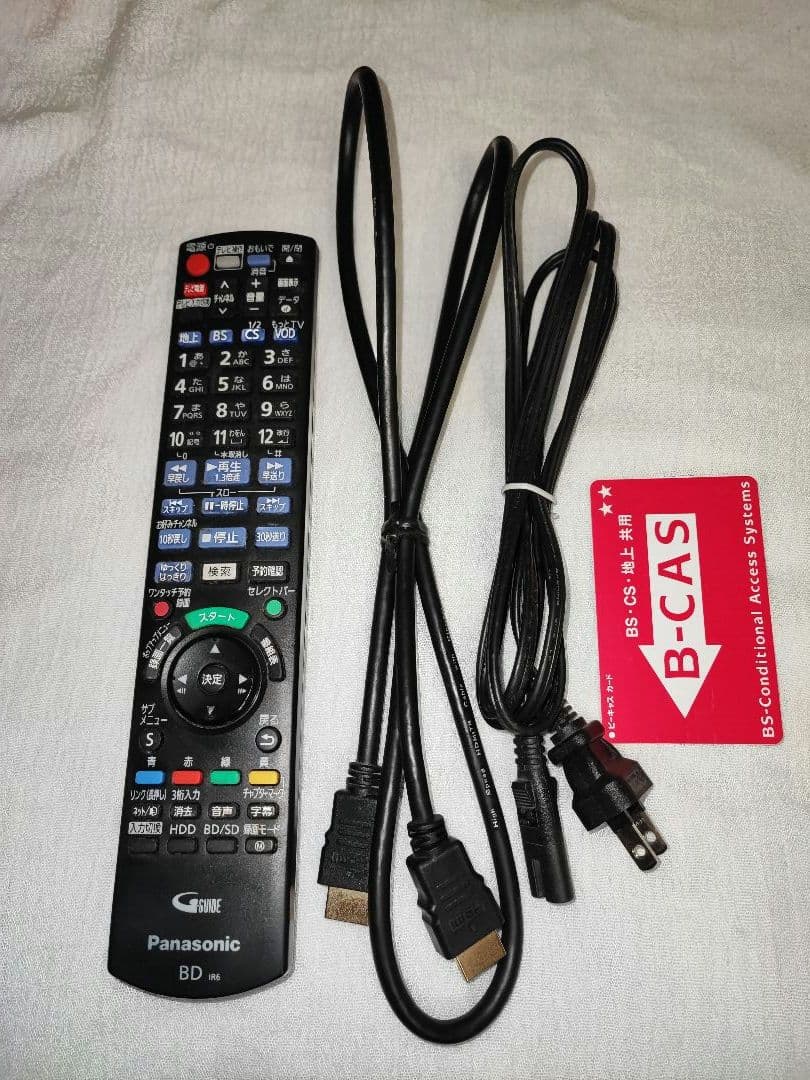 Panasonic DMR-BRW1000　１TB２チューナー