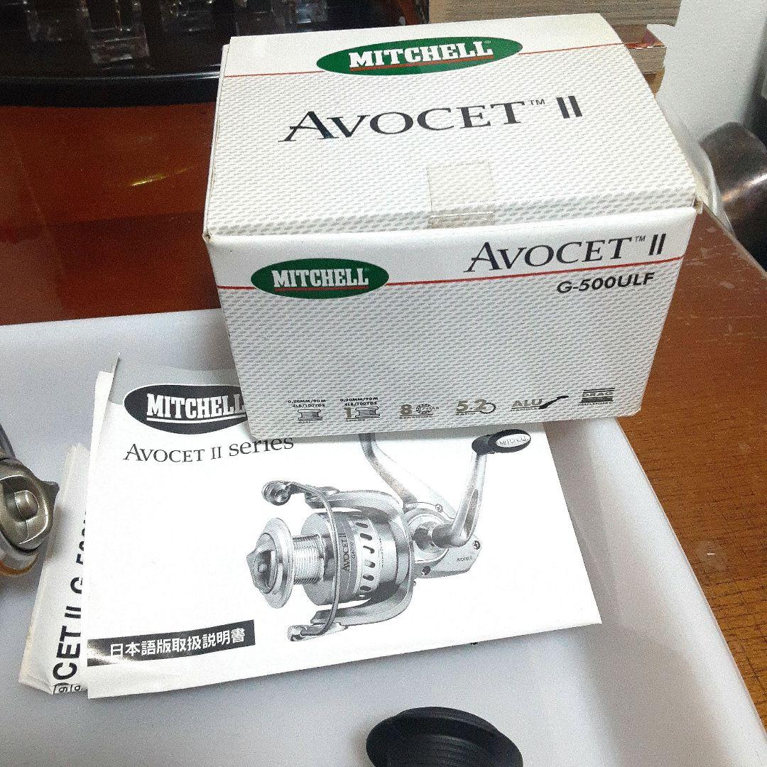 ミッチェル AVOCET II G-500ULF スピニングリール