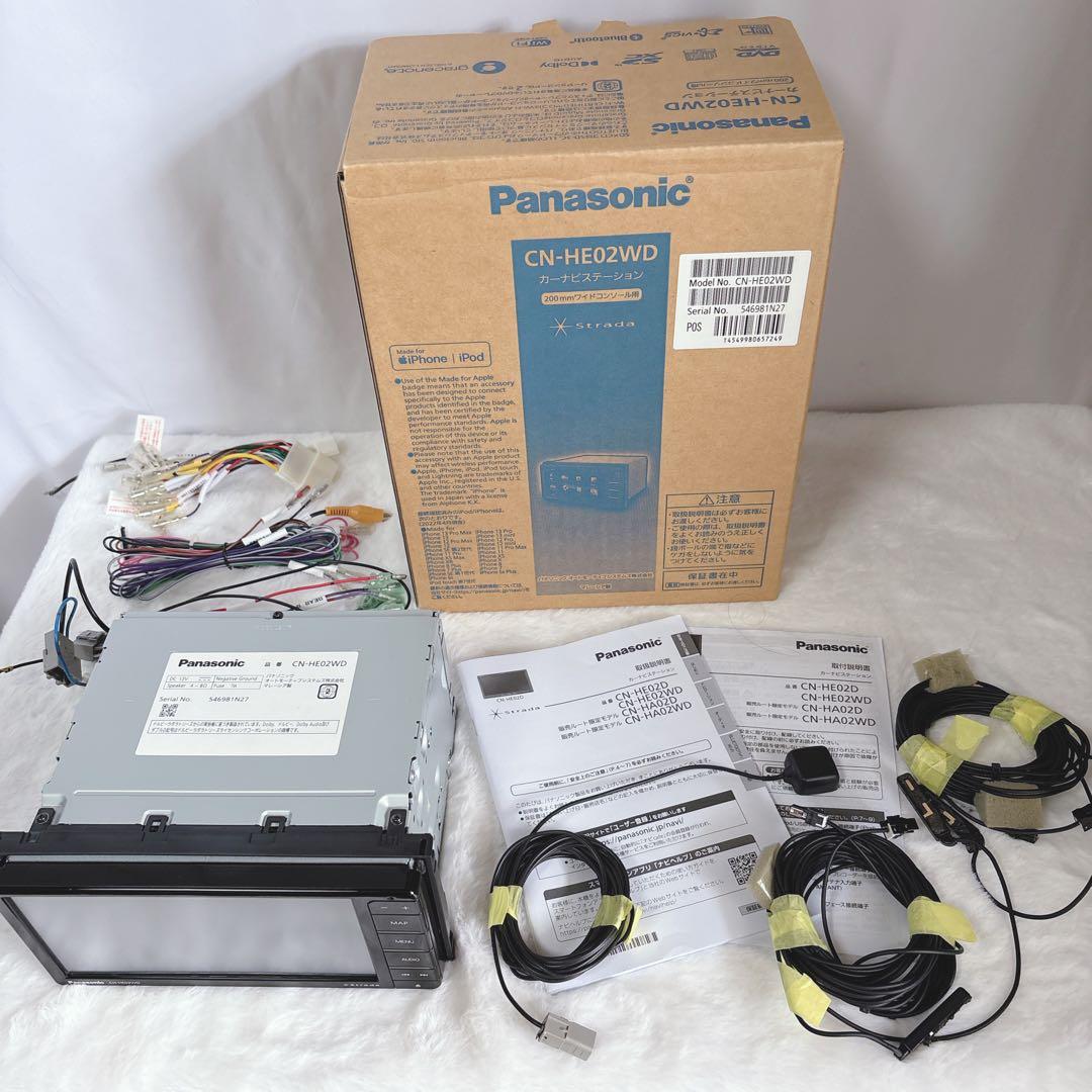 カーナビ　ストラーダ　CN-HE02WD　パナソニック　バックカメラ付き