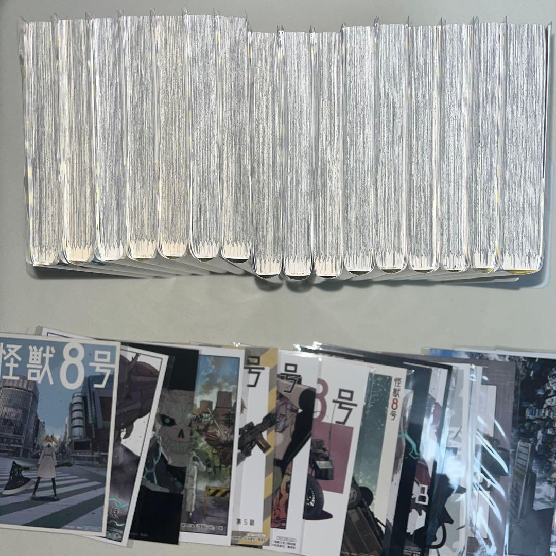 怪獣8号 1~16巻 全巻セット 特典付き