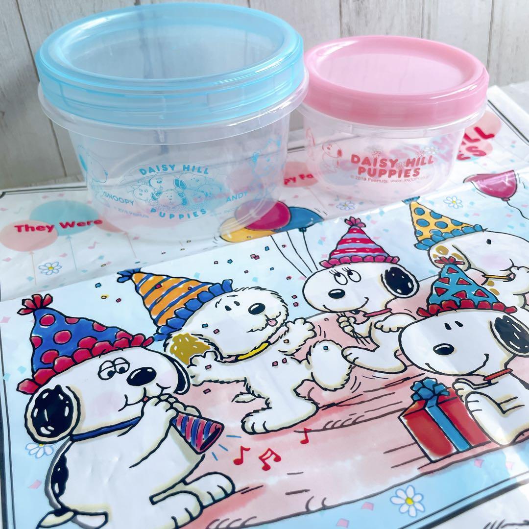 【ARMY 3】スヌーピータウン デイジーヒルパピーズ その他おまとめ