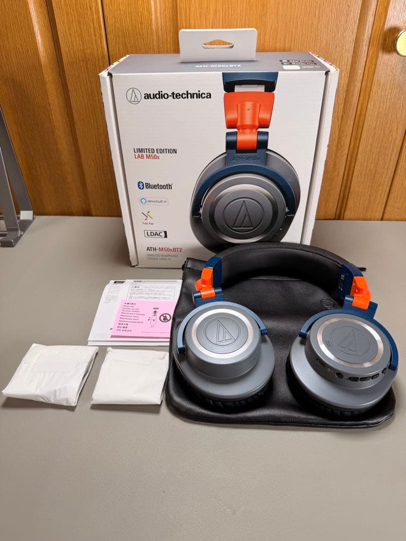 オーディオテクニカATH-M50xBT2 中古美品