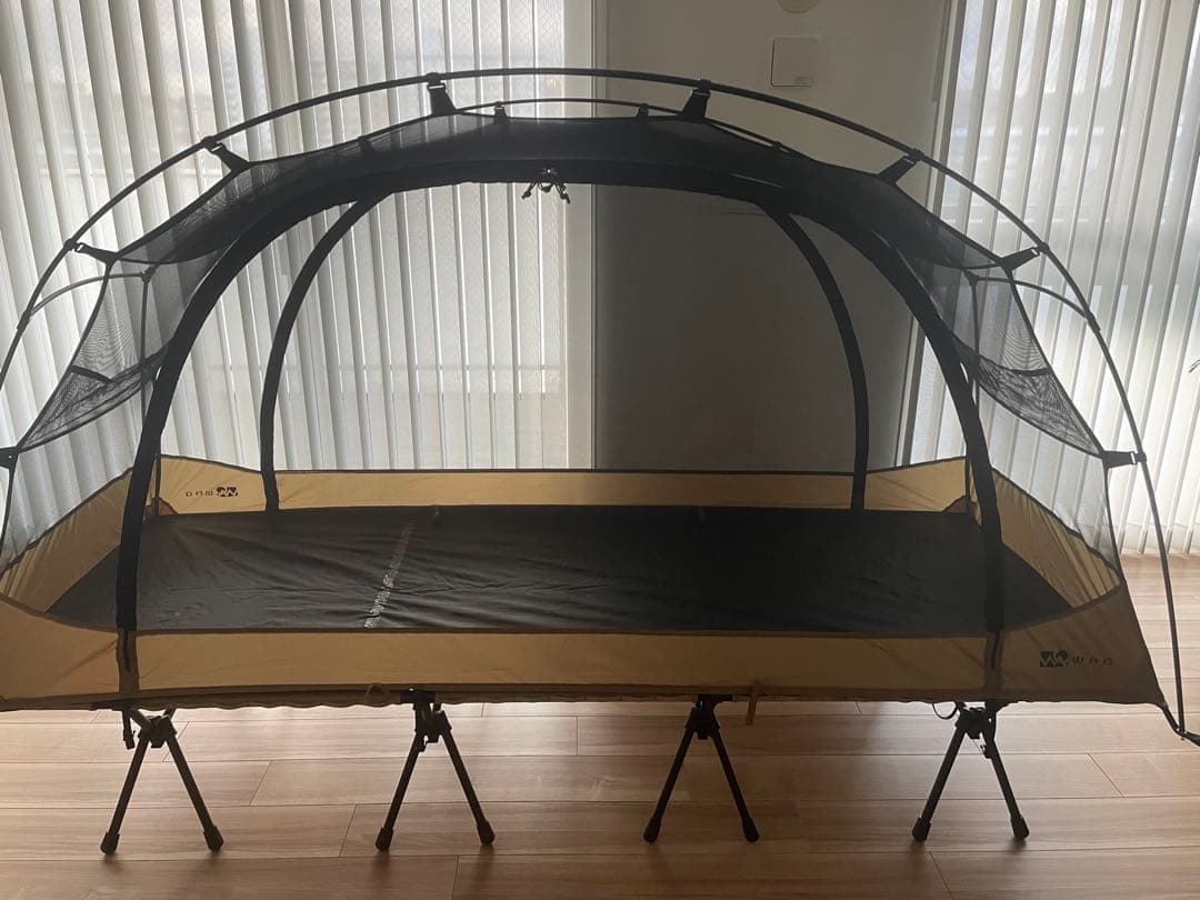 WAQ Astra CTインナー(ワイドコット用) 2個セット