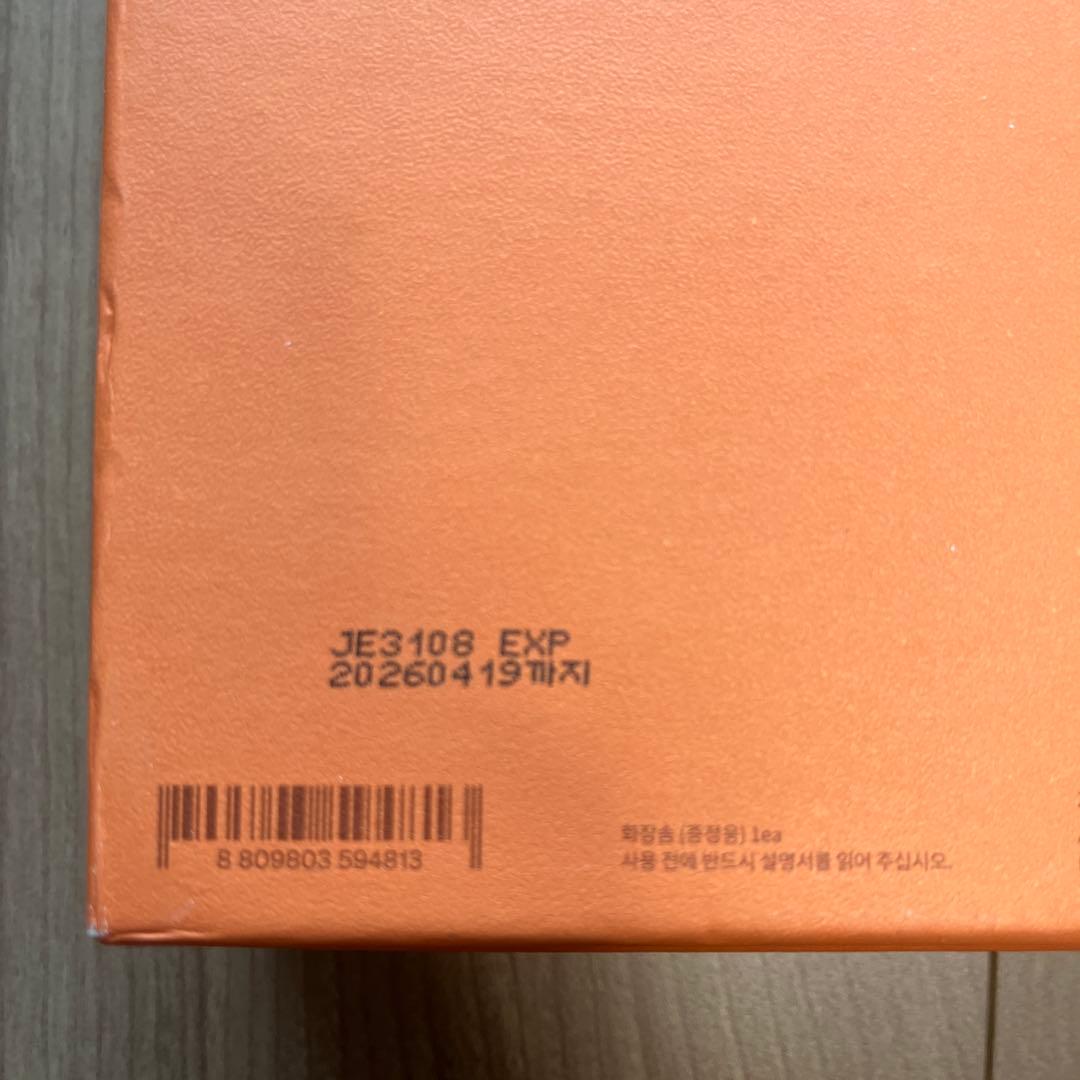 【新品】Sulwhasoo ソルファス/雪花秀　7点セット　韓国コスメ