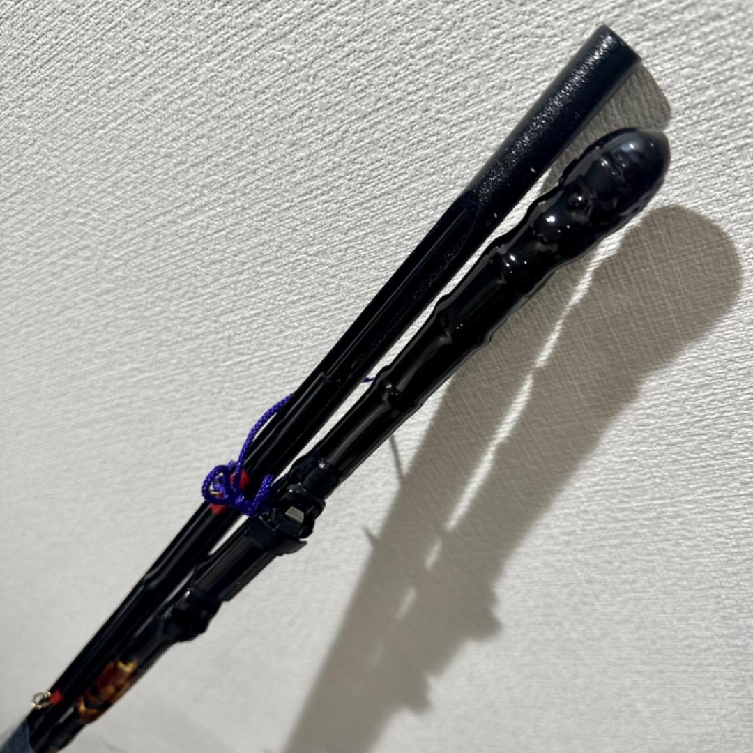 新品　旭信　チヌヘチ竿 布袋竹　淡竹　2.45m 2本継ぎロッド　きょくしん