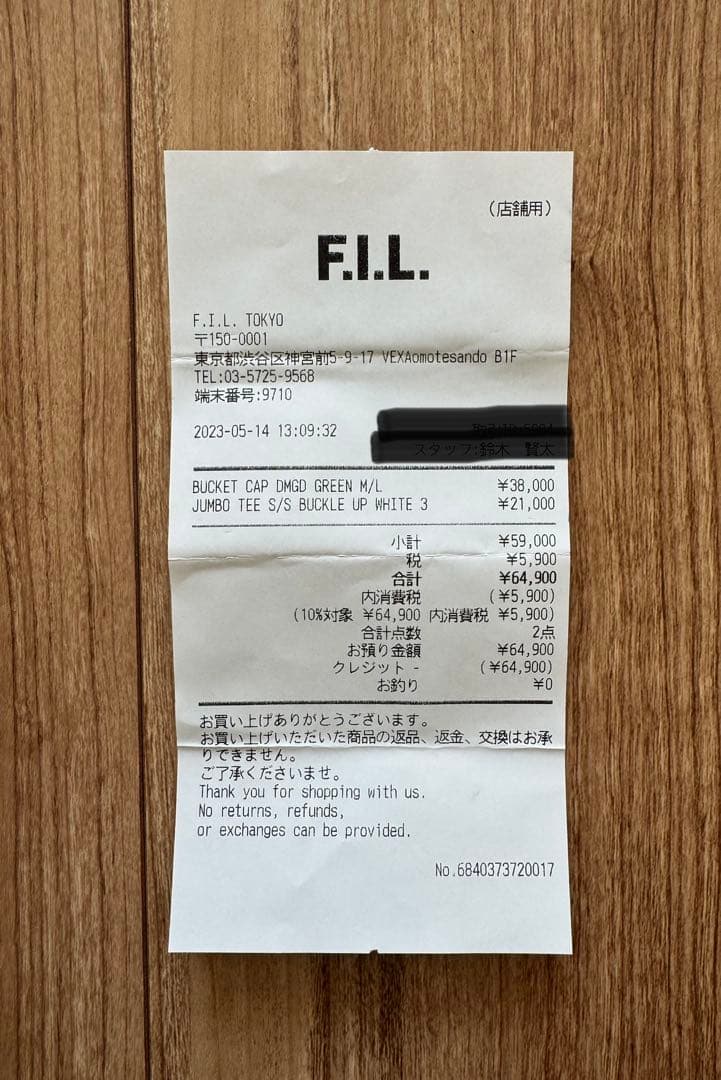 トップス visvim JUMBO TEE S/S BUCKLE UP