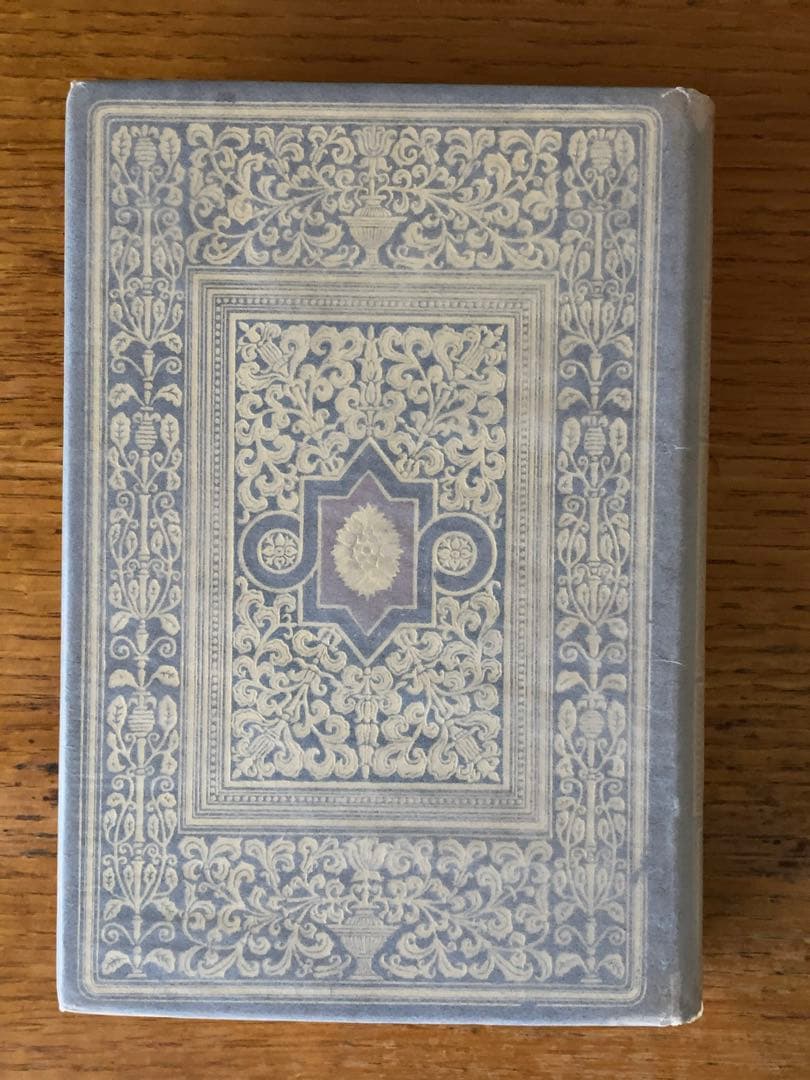 島崎藤村集 春陽堂 限定版