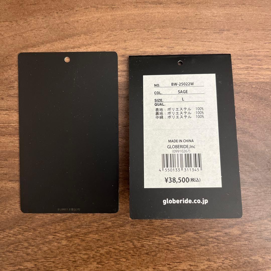 カ*ン様 【最終値下】DAIWA PIER39 テックパディングミル