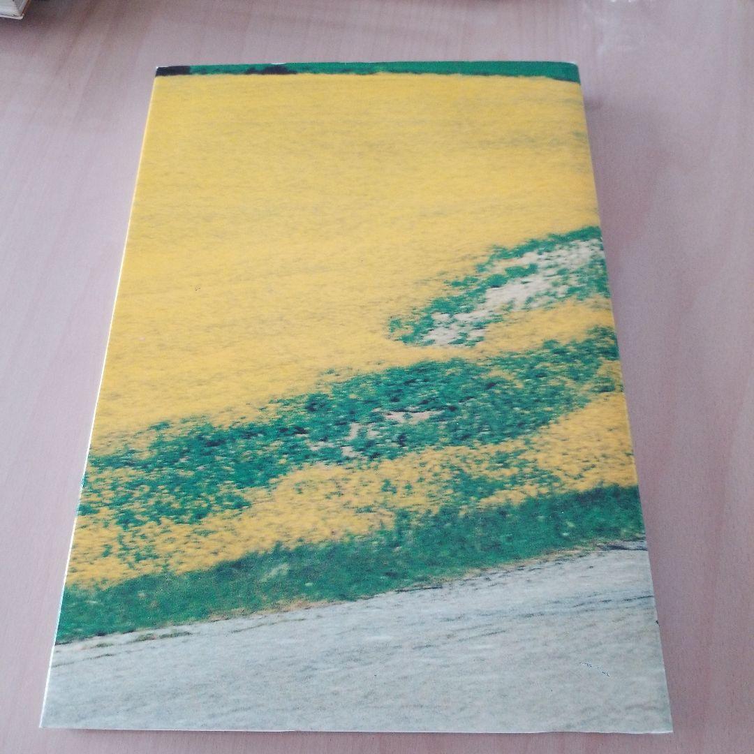 洋書 MiIIeMiglia1997