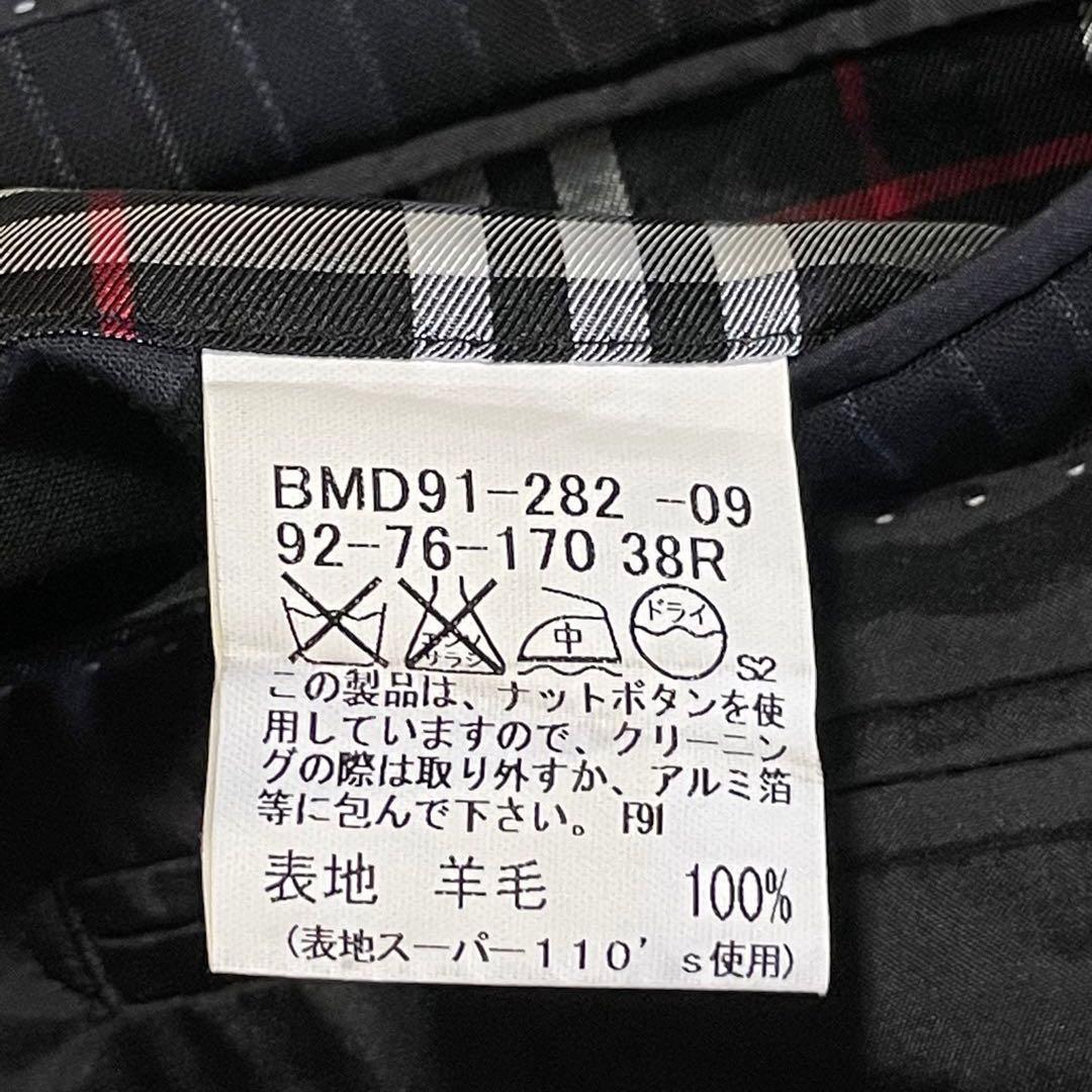 BURBERRY BLACK LABEL タスマニアウール セットアップ