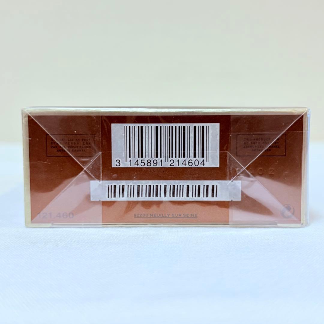 新品未開封　シャネル アリュールオム オードトワレ　香水　100ml