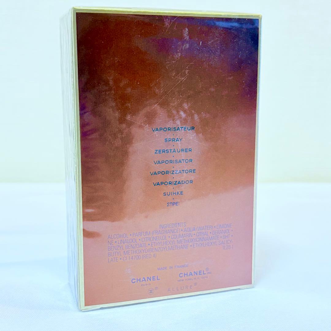 新品未開封　シャネル アリュールオム オードトワレ　香水　100ml