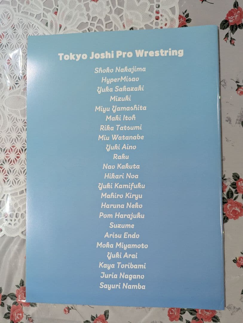 東京女子プロレス　ポートレートブック　全選手サイン付き