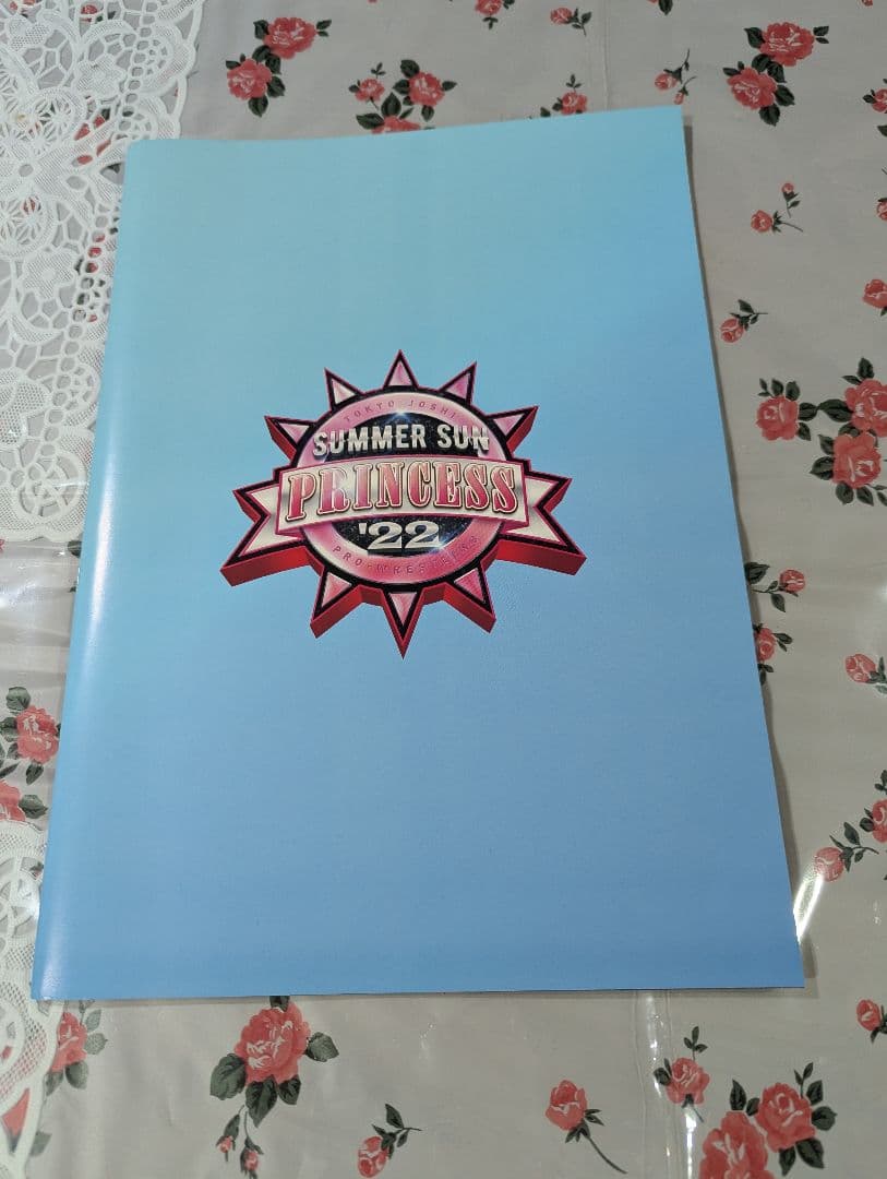 東京女子プロレス　ポートレートブック　全選手サイン付き